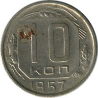 ������ � �����, ���� 1921 � 1991 / ������� 148 / ��� � 16689
