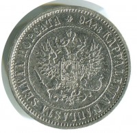 ������ � ������ �� 1917 ���� (������������ �������) / ������� 370 / ��� � 166913