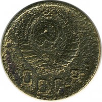 ������ � �����, ���� 1921 � 1991 / ������� 148 / ��� � 16929
