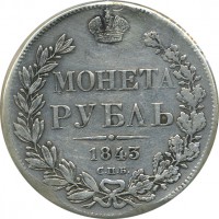 ������ � ������  �� 1917 / ������� 122 / ��� � 16993