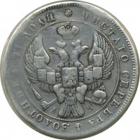 ������ � ������  �� 1917 / ������� 122 / ��� � 16993