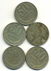 ������ � �����, ���� 1921 � 1991 / ������� 122 / ��� � 17009