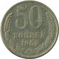 ������ � �����, ���� 1921 � 1991 / ������� 122 / ��� � 17121