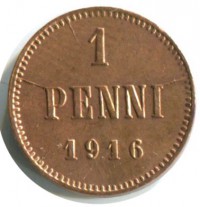 ������ � ������ �� 1917 ���� (������������ �������) / ������� 382 / ��� � 171425