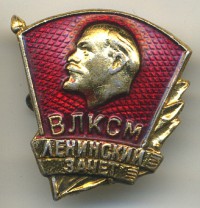 ����������� � ������ / ������� 131 / ��� � 17457