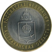 ������ � �����, ���� 1921 � 1991 / ������� 135 / ��� � 17473