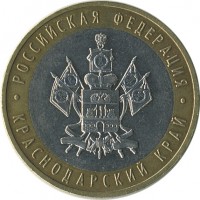 ������ � �����, ���� 1921 � 1991 / ������� 128 / ��� � 17505