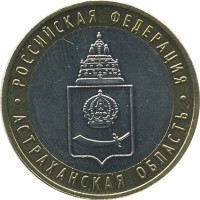 ������ � �����, ���� 1921 � 1991 / ������� 128 / ��� � 17521