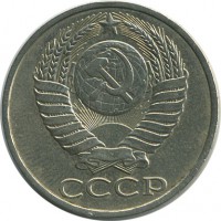 ������ � �����, ���� 1921 � 1991 / ������� 135 / ��� � 17537