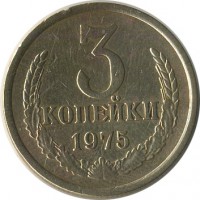 ������ � �����, ���� 1921 � 1991 / ������� 128 / ��� � 17553