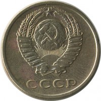 ������ � �����, ���� 1921 � 1991 / ������� 128 / ��� � 17553