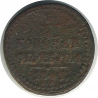 ������ � ������  �� 1917 / ������� 129 / ��� � 17665