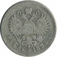 ������ � ������  �� 1917 / ������� 129 / ��� � 17809