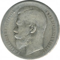 ������ � ������  �� 1917 / ������� 129 / ��� � 17809