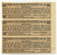 ���������, �������, �����, ��������� / ������� 140 / ��� � 17857