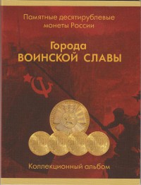 ������ ��� �������������� � ������� / ������� 390 / ��� � 179201