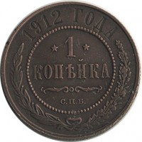 ������ � ������  �� 1917 / ������� 126 / ��� � 17985