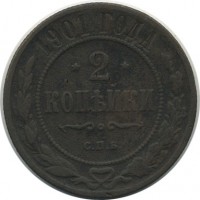 ������ � ������  �� 1917 / ������� 145 / ��� � 18001