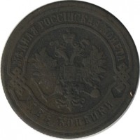������ � ������  �� 1917 / ������� 145 / ��� � 18001