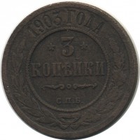 ������ � ������  �� 1917 / ������� 126 / ��� � 18017