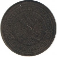������ � ������  �� 1917 / ������� 126 / ��� � 18017