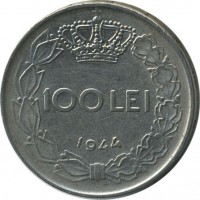 ������ � ����������� / ������� 133 / ��� � 18177