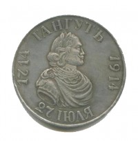 ����� / ������� 423 / ��� � 184609