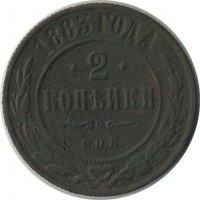 ������ � ������  �� 1917 / ������� 134 / ��� � 18561