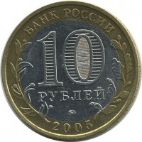 ������ � �����, ���� 1921 � 1991 / ������� 134 / ��� � 18609