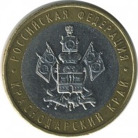 ������ � �����, ���� 1921 � 1991 / ������� 134 / ��� � 18609