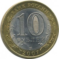 ������ � �����, ���� 1921 � 1991 / ������� 140 / ��� � 18625