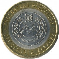������ � �����, ���� 1921 � 1991 / ������� 140 / ��� � 18625