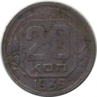 ������ � �����, ���� 1921 � 1991 / ������� 134 / ��� � 18641