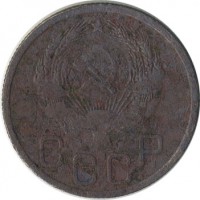 ������ � �����, ���� 1921 � 1991 / ������� 134 / ��� � 18641