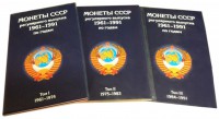 ������ ��� �������������� � ������� / ������� 172 vip (������) / ��� � 187905