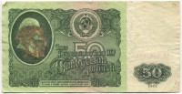 �������� ������ (����) � ������ 1917 � 1991 / ������� 134 / ��� � 18913