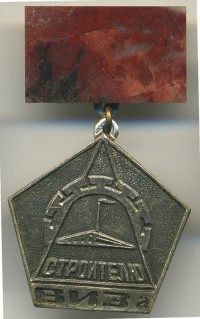 ����������� � ������ / ������� 132  / ��� � 18993