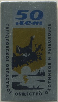 ����������� � ������ / ������� 132  / ��� � 19009