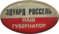 ����������� � ������ / ������� 132  / ��� � 19025
