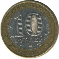 ������ � �����, ���� 1921 � 1991 / ������� 150 / ��� � 19073