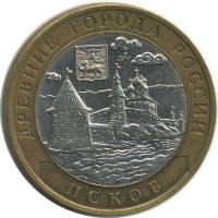 ������ � �����, ���� 1921 � 1991 / ������� 150 / ��� � 19073