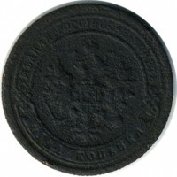 ������ � ������  �� 1917 / ������� 150 / ��� � 19201