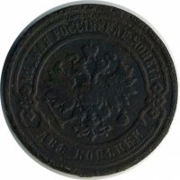 ������ � ������  �� 1917 / ������� 130 / ��� � 19505