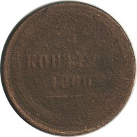 ������ � ������  �� 1917 / ������� 136 / ��� � 19521