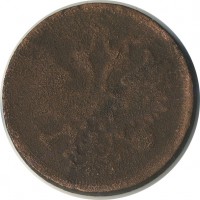 ������ � ������  �� 1917 / ������� 136 / ��� � 19521