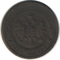 ������ � ������  �� 1917 / ������� 150 / ��� � 19537