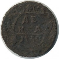 ������ � ������  �� 1917 / ������� 136 / ��� � 19553