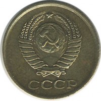 ������ � �����, ���� 1921 � 1991 / ������� 136 / ��� � 19649