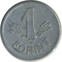 ������ � ����������� / ������� 159 / ��� � 19681
