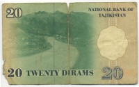 �������� ������ (����) � ����������� / ������� 137 / ��� � 19825